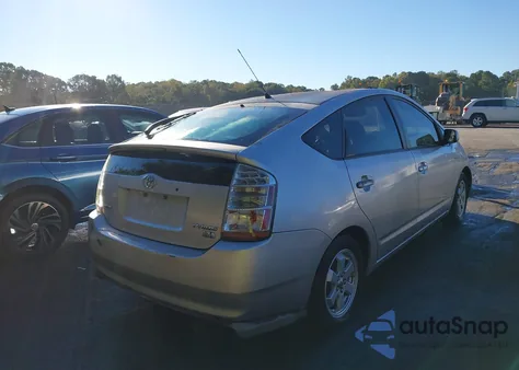 2008 Toyota Prius из США, поврежденный, VIN JTDKB20U583330714